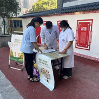 第七次全国残疾预防日活动简报