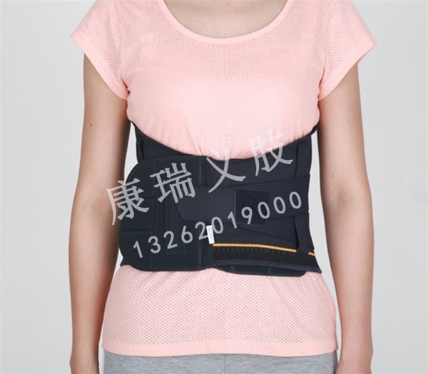 腰围(黑色)